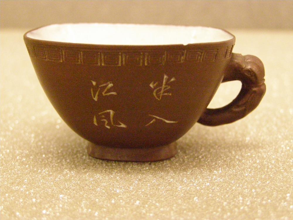 图片[1]-cup BM-Franks.2430-China Archive